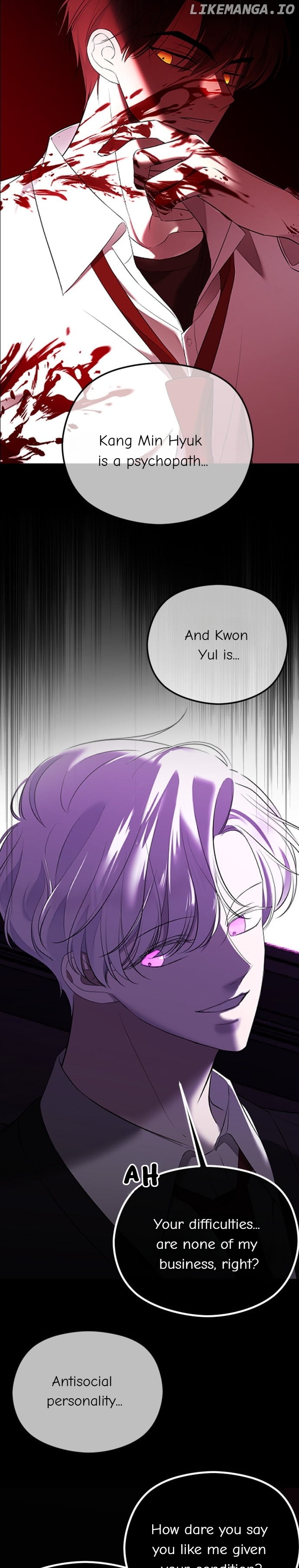 The Ending, I Want to Change it Chapter 71 - page 2